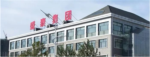 歐美客戶訂單大（dà）減！為始祖鳥、優衣庫代工巨頭前三季度業績暴跌！