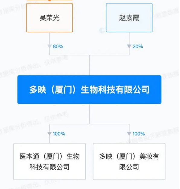 微信圖片_20231227092806.png