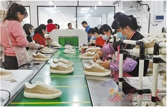 莆田這家鞋企收購海外（wài）品牌（pái），延伸發展（zhǎn）細分領域（yù）！