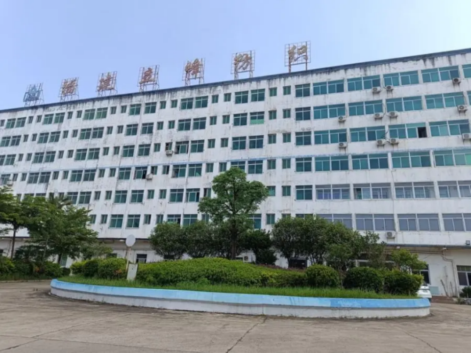 拍賣了7個（gè）紡織廠，其中6場流（liú）拍！唯一拍成功的賣了6折不到