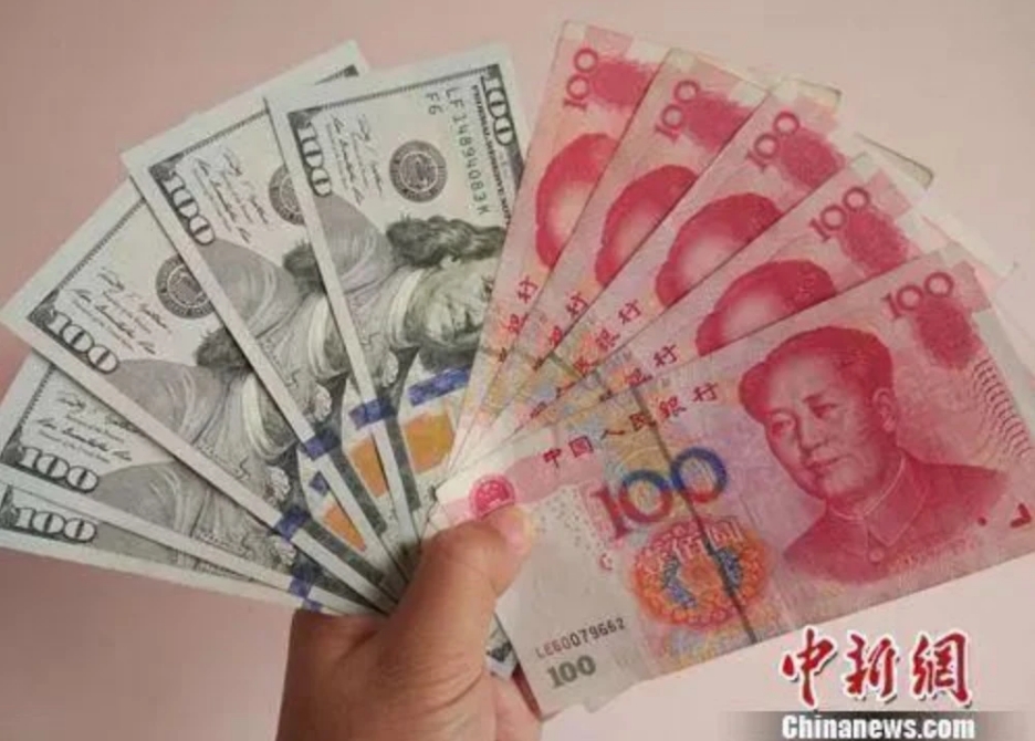 貨（huò）幣（bì）急貶，消費者大呼