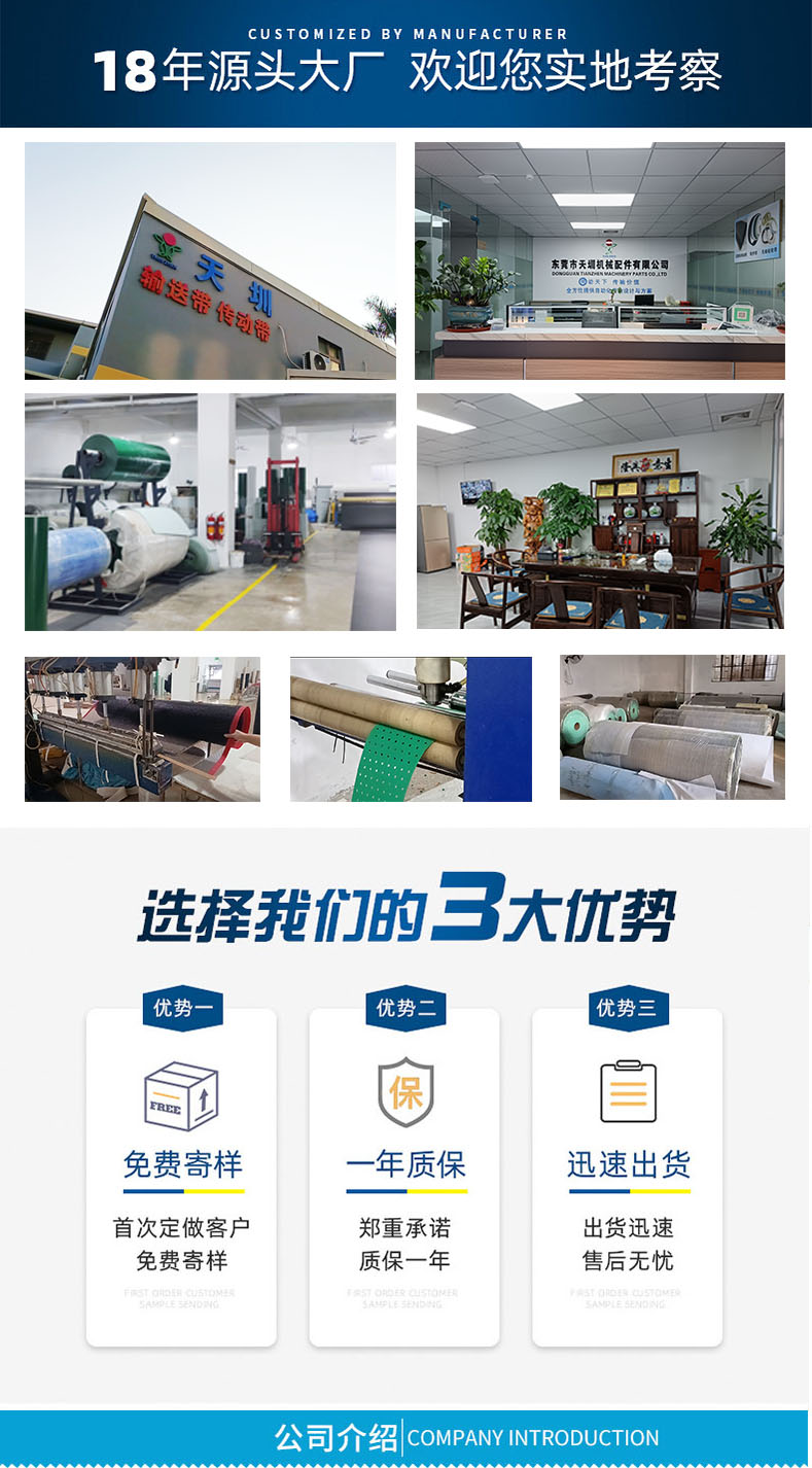 公司环境新.jpg