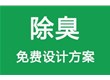 久久久亚洲一区二区三区實（shí）業誠（chéng）信為本，以信取利