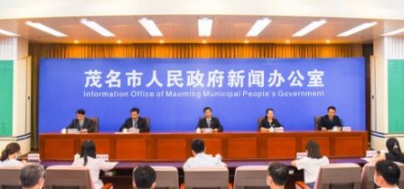 剛剛發布！關於疫情（qíng）防控，中山疾控（kòng）發布最新提示！