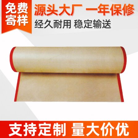 提高輸送（sòng）帶的使用效率的幾種方法