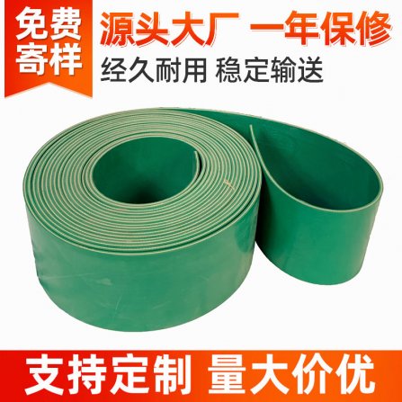 傳動滾筒（tǒng）的形狀對傳送帶跑（pǎo）偏（piān）的影響