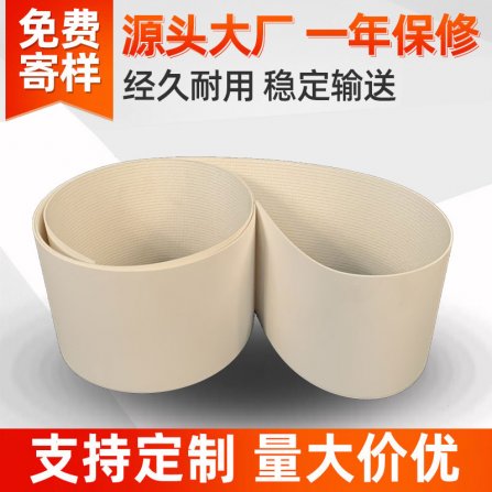 使用防靜電輸送帶的必要性