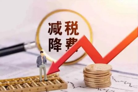 製造業怎（zěn）麽幹？中央經濟工作會議（yì）圈重（chóng）點！